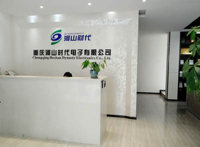 公司简介