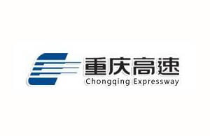 重庆高速