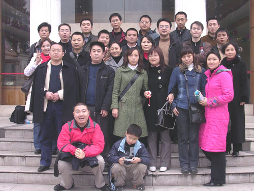 2006年终总结会集体合影