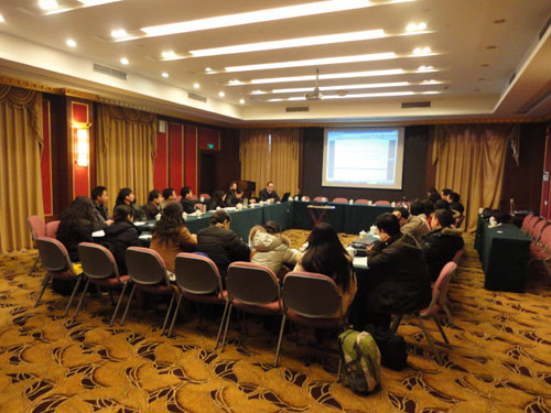 2011年终总结会